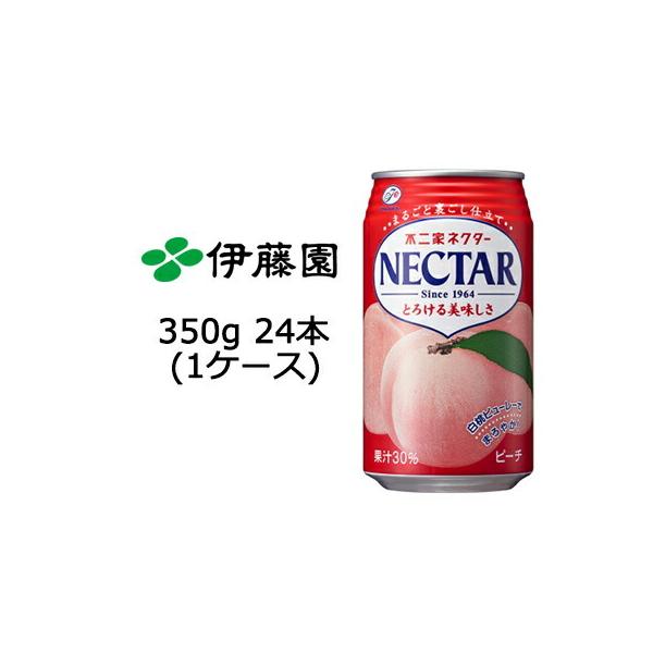 他サイト： 【個人様購入可能】伊藤園 不二家 ネクターピーチ 缶 350g × 24本 送料無料 49858の商品画像