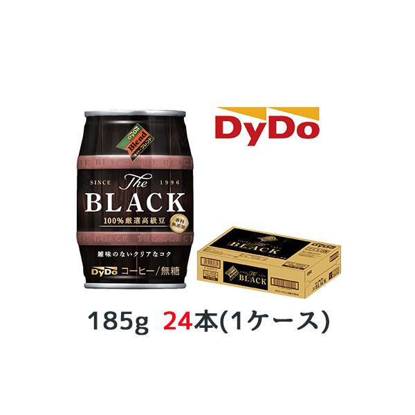 ダイドーブレンド 【個人様購入可能】[取寄] ブレンド BLACK 樽