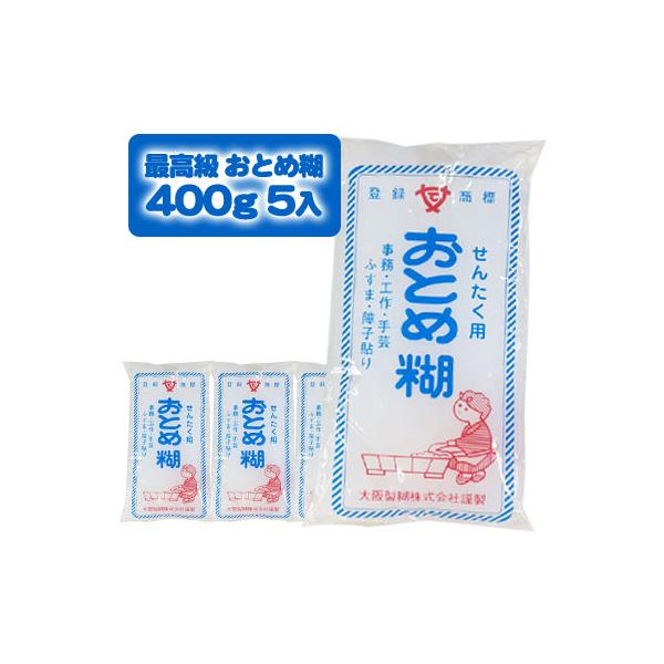 日用品 小麦でん粉 タピオカでん粉 洗濯のり 少量 柔らかく 伸びやすい 事務 工作  作業用 せんたく糊