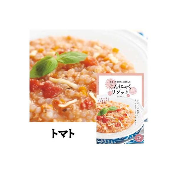 蒟蒻 こんにゃく ヘルシー リゾット 食物繊維 美味しい ダイエット