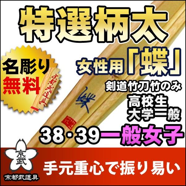 Iɑ| @@38`39 ySSPV[\tz