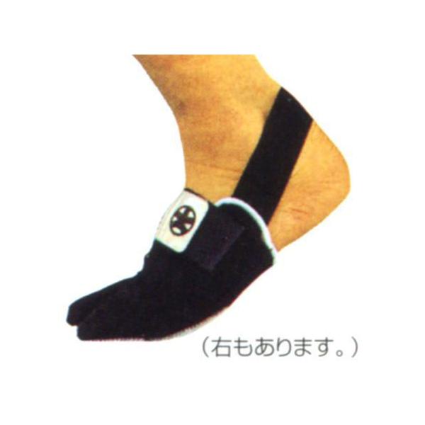 足袋型サポーター