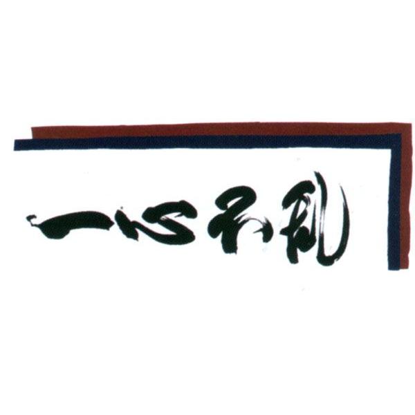 iPiE䂤pPbgzOKIjʎ@@Ss