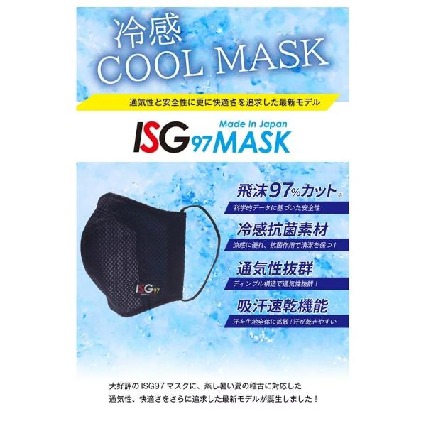 iPiE䂤pPbgzOKIj⊴^CvVo@򖗍ő97JbguISG97X|[c}XN⊴^Cvv@X|[c Ri΍