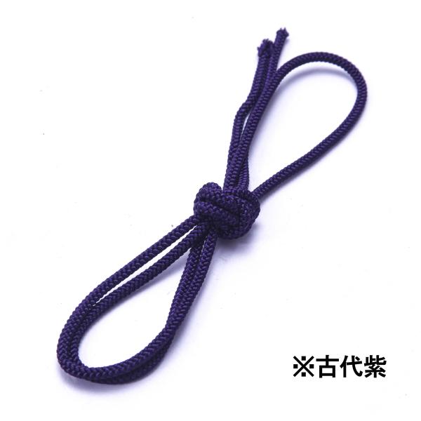 甲手（小手　篭手）紐片手分　二本一組での販売です。120ｃｍ×2本（片手分）こちらの糸は人絹製になっております。ガス糸よりも肌触りが良く、色合いが落ち着いております。【ゆうパケット対象商品】注意事項●当店お買い物ガイド「送料、お届けについて...