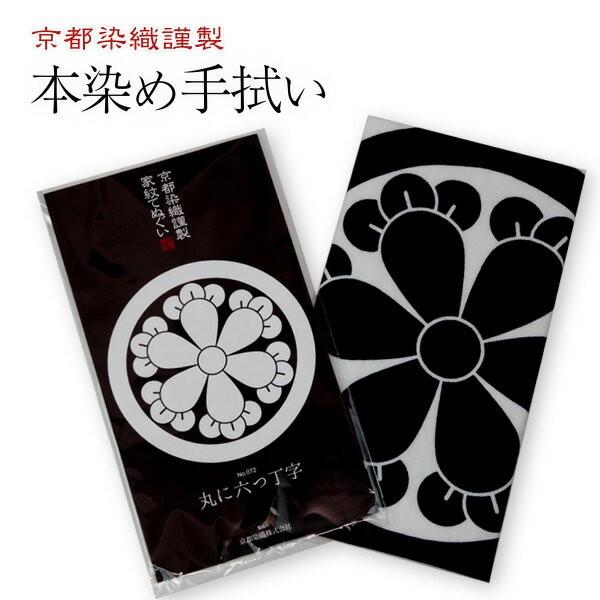 iPiE䂤pPbgzOKIjƖʂ@i傤j@ۂɘZ^ۂɈႢ@pEʂĂʂEʎ@