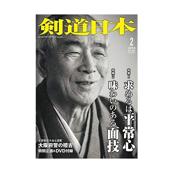 i䂤pPbgOKjG@{ 2019N2 