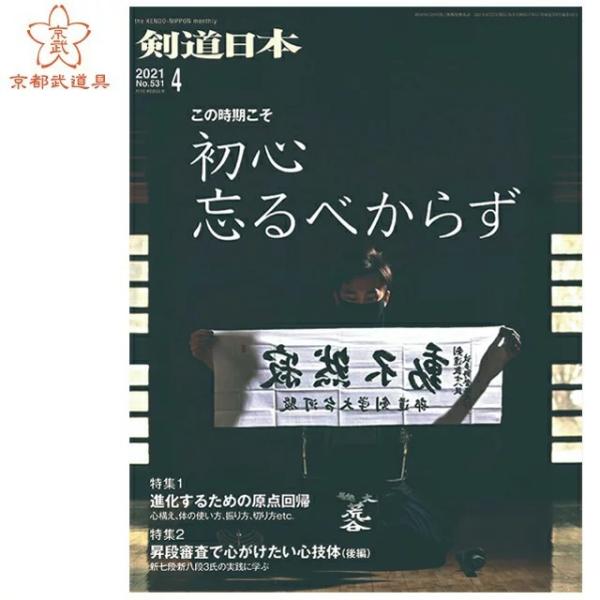 iPiE䂤pPbgzOKIjG@u{ 2021N4v@