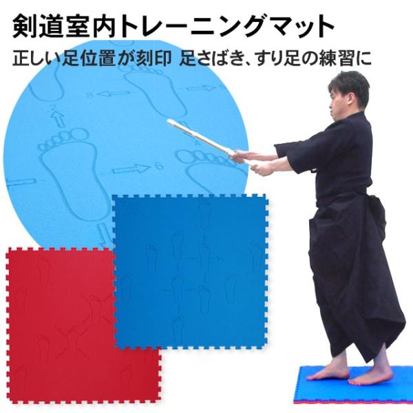 剣道 グッズ その他の武術 格闘技用品の人気商品 通販 価格比較 価格 Com