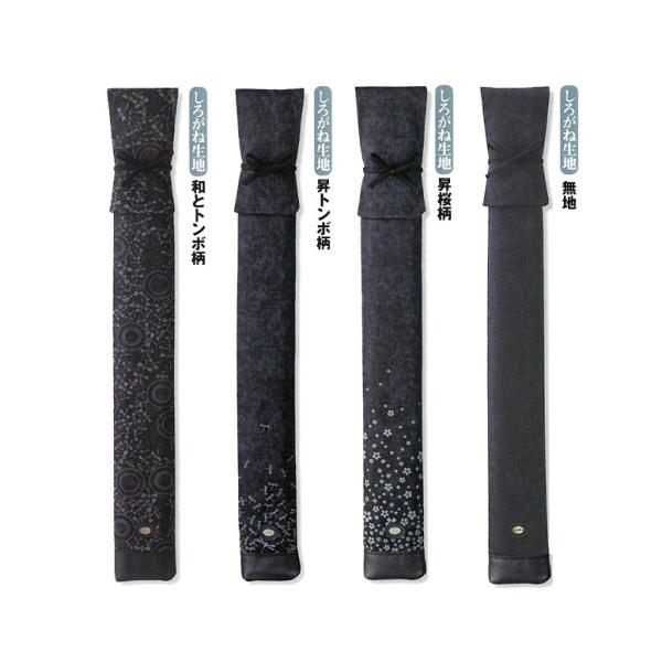 yD|ܖ{́z낪ːnWz|܁yEقE|܁z