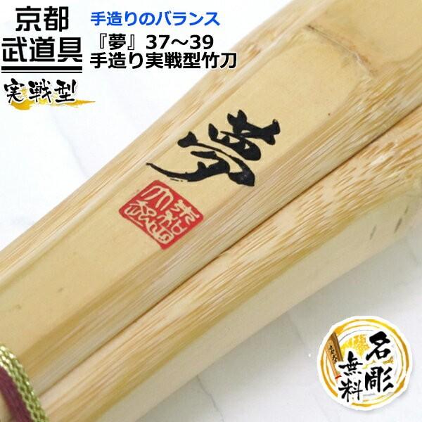 @i߁j葢^|37`39 @|@@ |