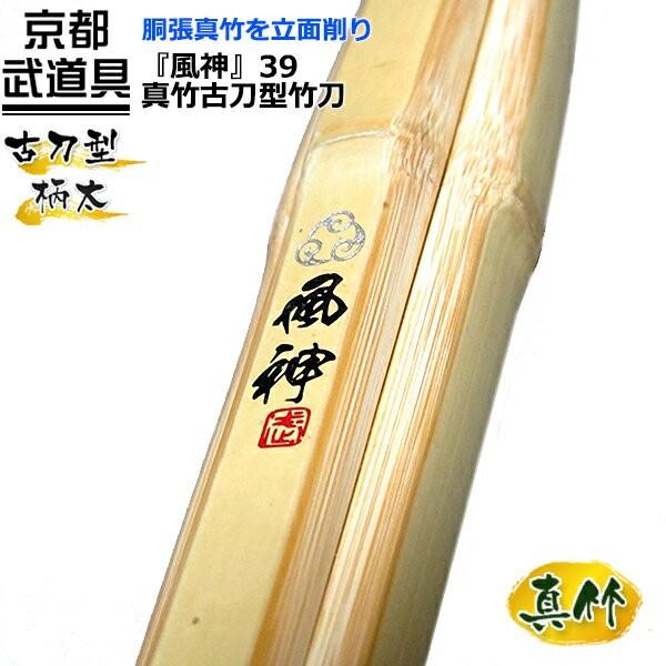 ^|Ó^|@_iӂj39 |@@ |