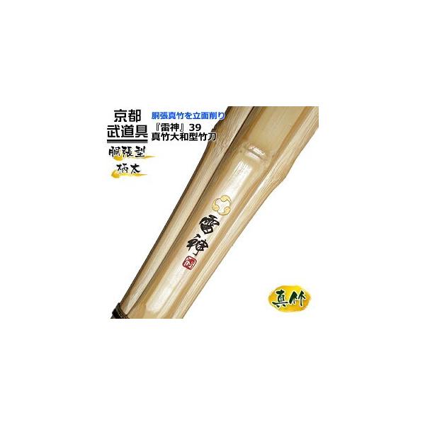 ^|a^|@_i炢j39 @|@@ |