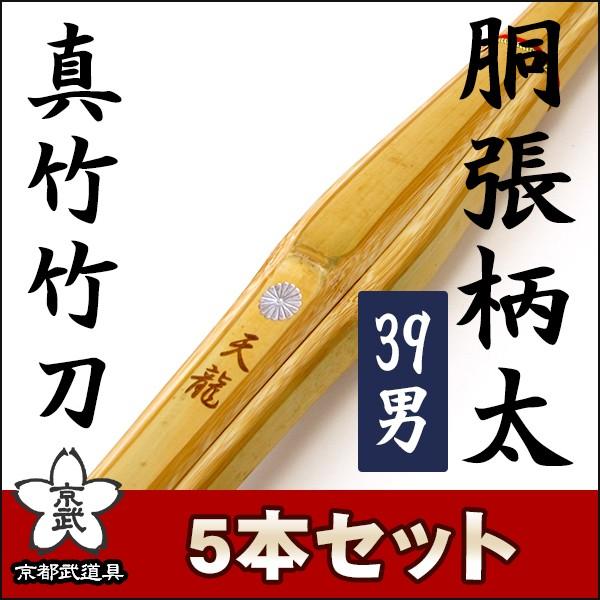 | @V@39×5{Zbg ySSPV[\tz