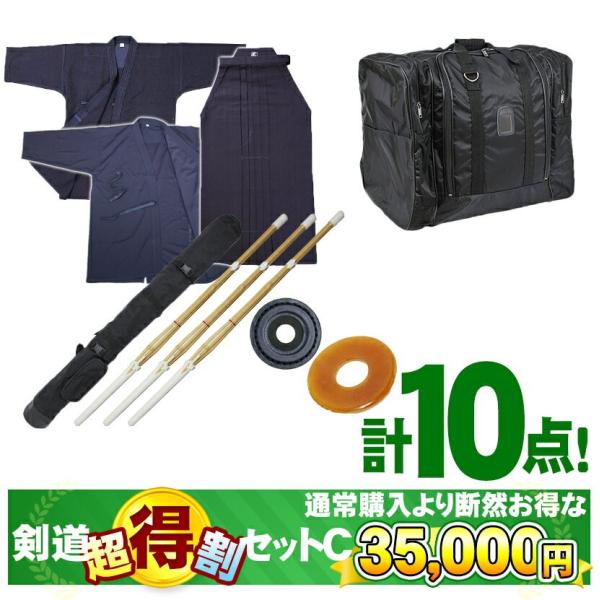 pbP[WC@hZbgƓwōXɊ@EсE|2{Eh܁E|܁EՁEՎ~