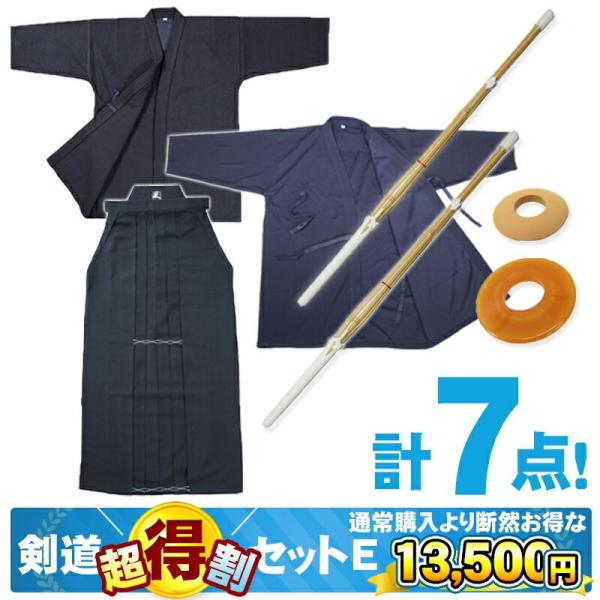 pbP[WE@hZbgƓwōXɊ@2EсE|2{EՁEՎ~