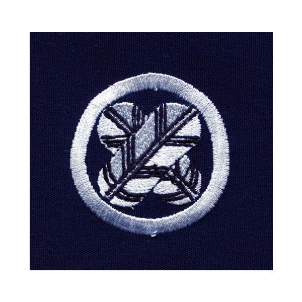 ご注文頂いた袴の腰板へ刺繍をお入れいたします。※必ず刺繍をご希望の袴と一緒にご注文ください。作業期間：1〜2週間（袴の種類により上記と異なる場合がございます）※家紋刺繍のご希望につきまして※データ作成が必要な場合には、別途データ作成料550...