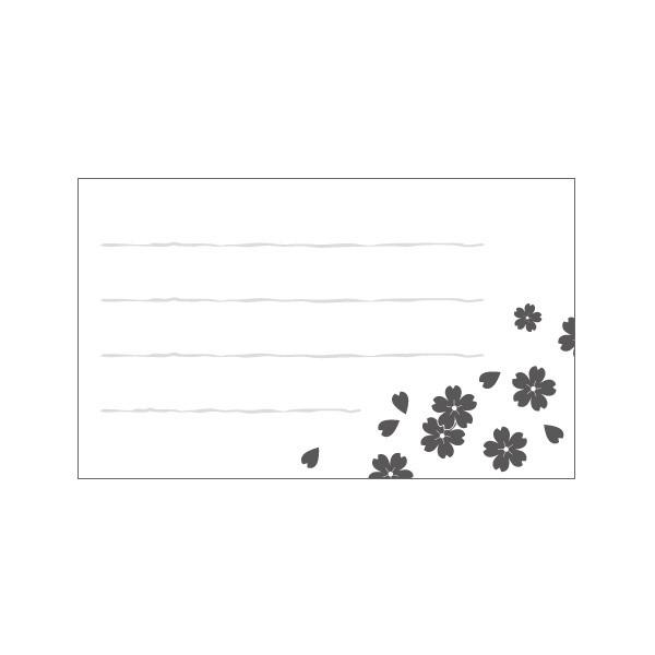 桜舞う 手作りメッセージカード 10枚入 Nm96iv64jx 京都かみんぐヤフー店 通販 Yahoo ショッピング