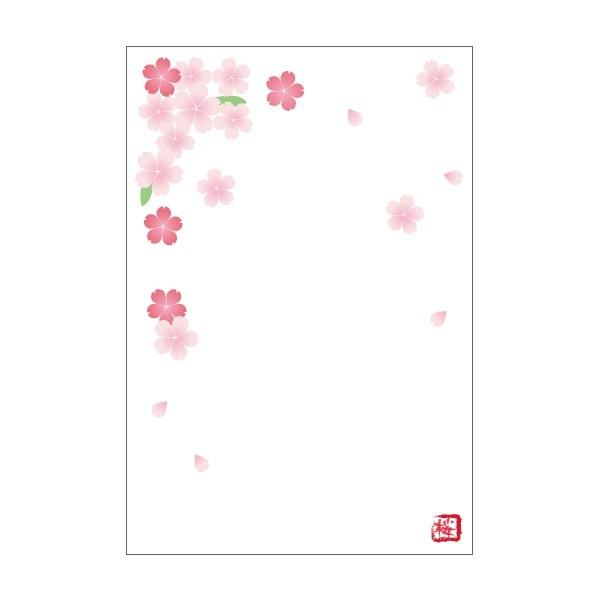 桜 手作りポストカード Nnz6tibv4d 京都かみんぐヤフー店 通販 Yahoo ショッピング