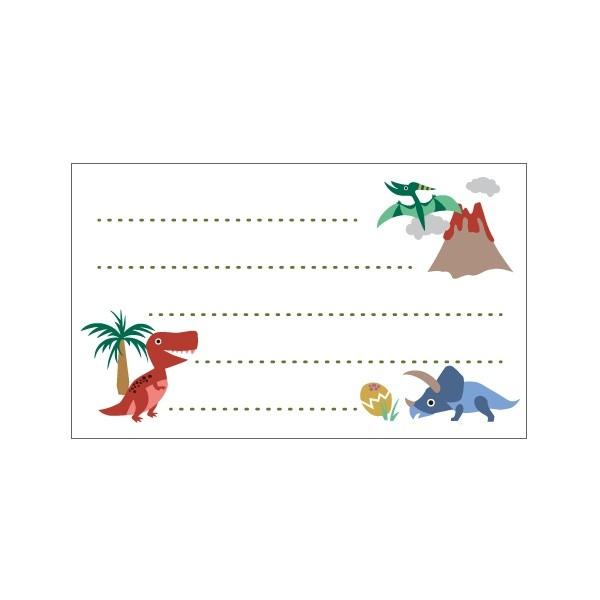 恐竜 手作りメッセージカード 10枚入 Zcat7wuv 京都かみんぐヤフー店 通販 Yahoo ショッピング