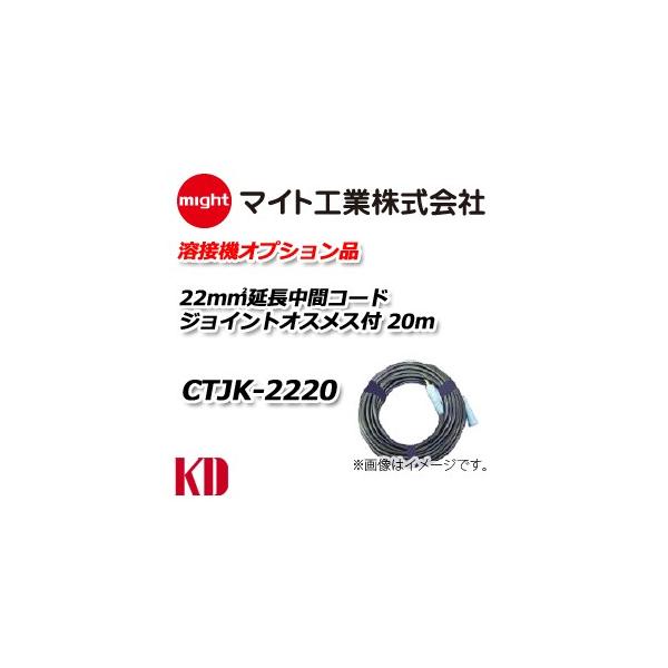 溶接機 ジョイントの人気商品・通販・価格比較 - 価格.com 溶接機 ジョイントの人気商品・通販・価格比較 - 価格.com