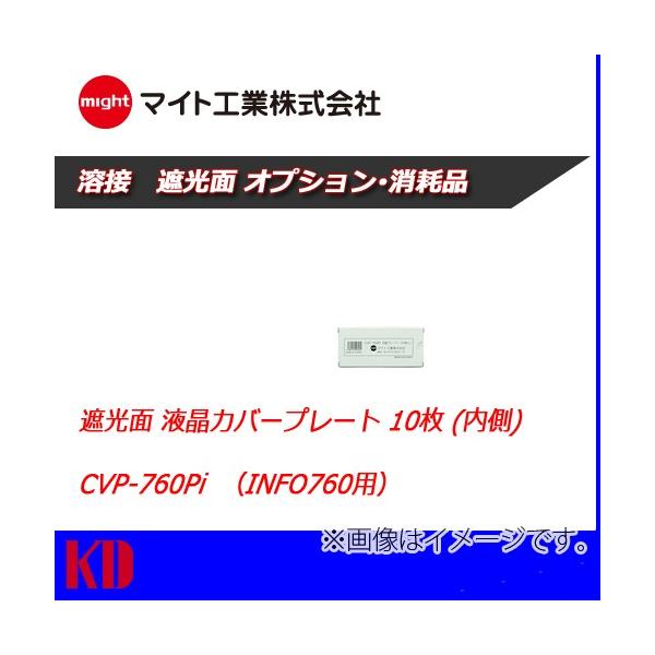 }CgH n Ռ Jo[v[gCVP-760Pi (ʗp10j