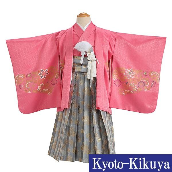 七五三 レンタル 着物 男の子 3歳 753b3 19 ピンク地 鷹 グレー亀甲 19 京都きくやネットyahoo 店 通販 Yahoo ショッピング