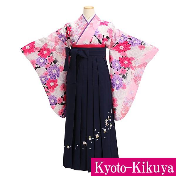 卒業式 袴 レンタル フルセット G5467 白ピンク地花 紺刺繍花 G5467 京都きくやネットyahoo 店 通販 Yahoo ショッピング