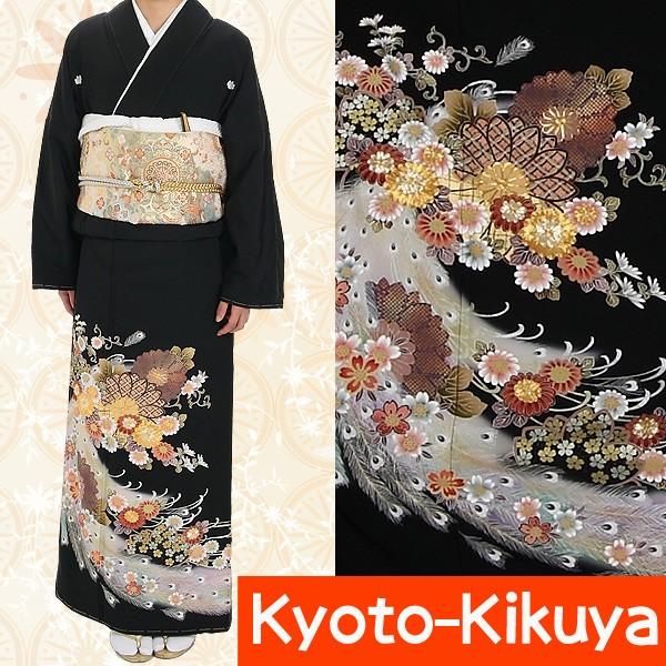 黒留袖 レンタル フルセット LLサイズ40〜50代 T115 孔雀羽柄 小花