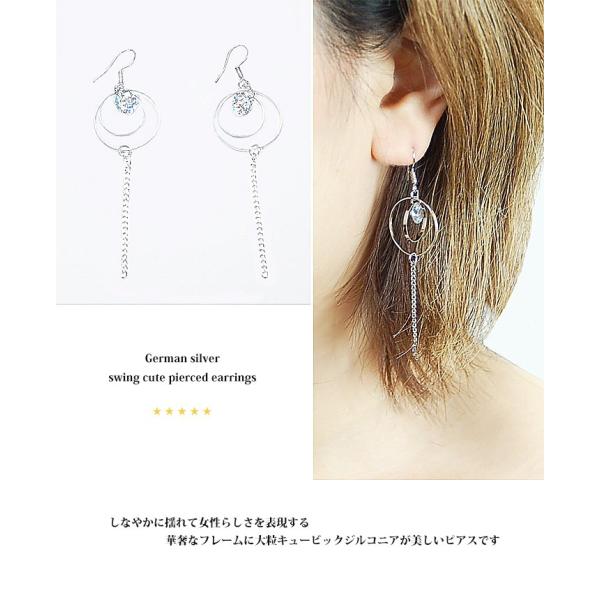 aa0089  fB[X ؚ i Vo[J[ v`iJ[ 약`F[ L[rbNWRjA h tbNsAX