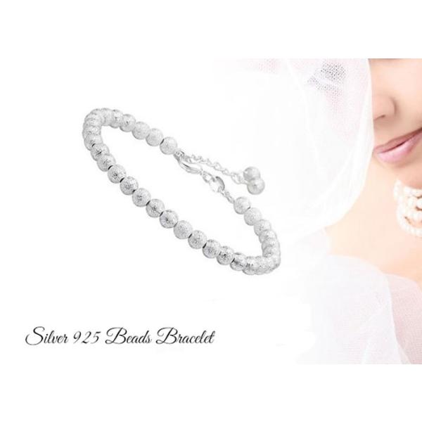 0195 送料無料 レディース シルバー925 銀製 数珠タイプ シンプル 華奢 上品 可愛い ブレスレット Buyee Buyee Japanese Proxy Service Buy From Japan Bot Online