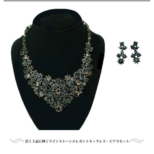 aa0246  fB[X NbVbN CXg[ _[NO[  GKg tH[} q p[eB[  lbNXsAXZbg