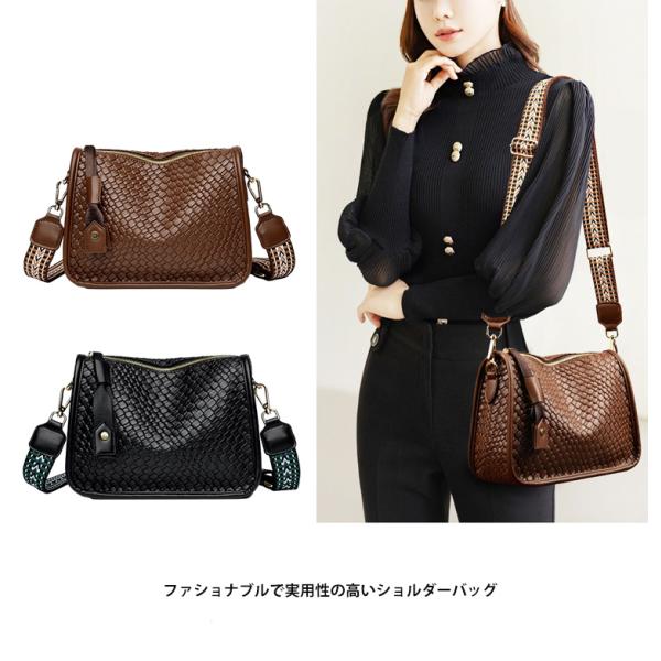 レディース メッシュ ショルダーバッグ 肩掛け 斜め掛け 高級感