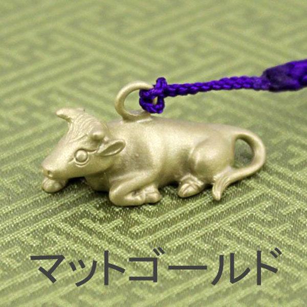干支 根付（黄銅製 ）丑・牛・うし・ウシ 座牛 : 京都工芸舎 Yahoo!店