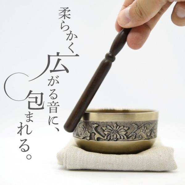 kyotomarche_orin0001