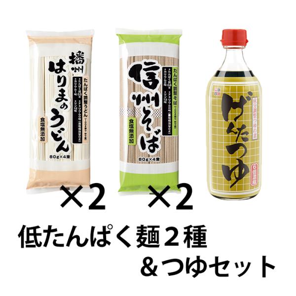 低カロリージャム 3種類アソートセット(15個入り) 砂糖不使用 キユーピー ジャネフ プレゼント ギフト 贈り物 :007:京都麻袋 - 通販 - Yahoo!ショッピング 低カロリージャム 3種類アソートセット(15個入り) 砂糖不使用 キユーピー ジャネフ プレゼント ギフト 贈り物 :007:京都麻袋 - 通販 - Yahoo!ショッピング