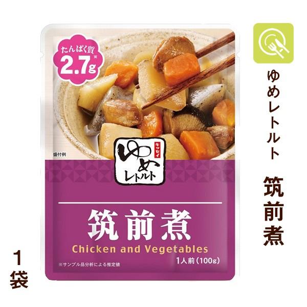 ・鶏肉、たけのこ、にんじん、こんにゃくなど具だくさんの筑前煮・1食（100ｇ）あたり、たんぱく質2.7ｇ、食塩相当量0.6ｇ、エネルギー89キロカロリー