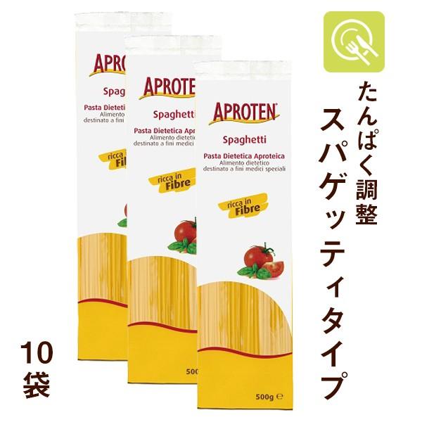 低たんぱく麺 腎臓病食 アプロテン スパゲッティタイプ 1袋 低タンパク麺 低たんぱく 減塩