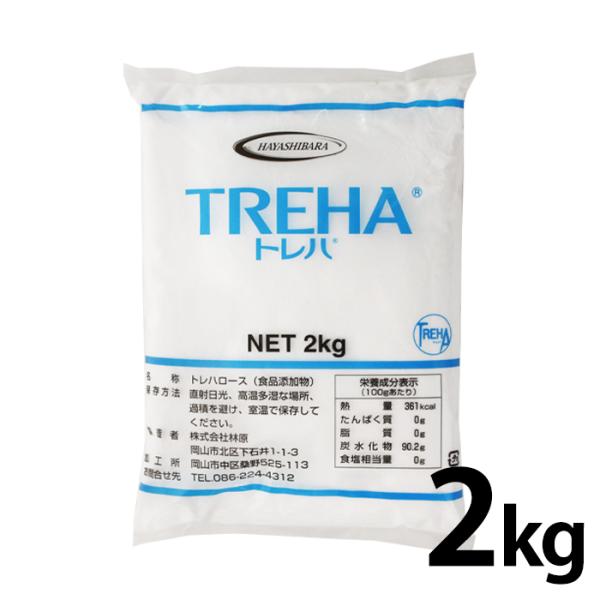 トレハロースを入れると一味違った料理の出来上がり！●ごはん洗ったお米3合に対して大さじ1杯(約10g)を加えて、いつもよりやや多めの水を入れて炊飯すると、ふっくら美味しく炊き上がります。●天ぷら天ぷら粉120gに対して、大さじ1杯を冷水に溶...