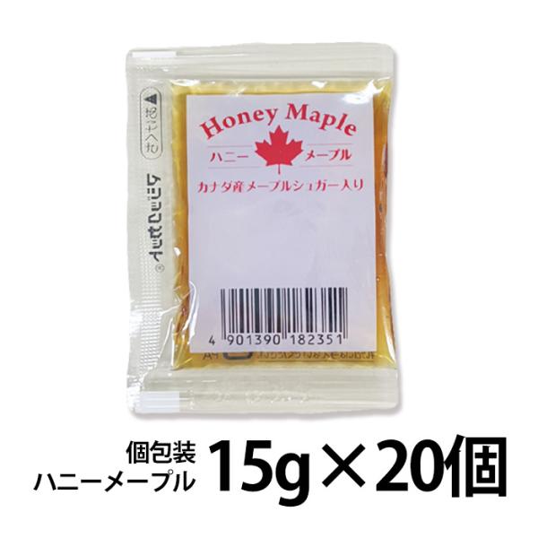 メープルがやさしく香るシロップはフレンチトーストやパンケーキ、トーストなどにおすすめです。