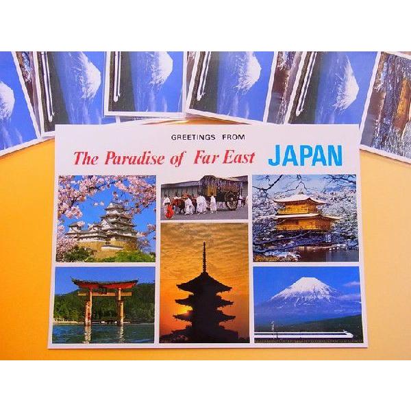 日本のおみやげ ポストカード Japan六景 写真 バラ単品 透明opp袋入り Buyee Buyee Japanese Proxy Service Buy From Japan Bot Online