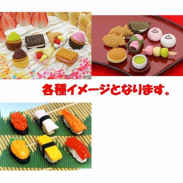日本のお土産 ホームステイ おみやげ おもしろ消しゴム 食べ物シリーズ お寿司と和菓子とスイーツ 透明box入60個アソートセット Kg 25 日本の和風みやげ専門店 Yahoo店 通販 Yahoo ショッピング