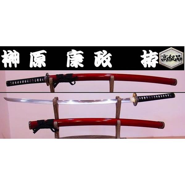 プレミアム 日本のおみやげ 日本刀 模造刀 榊原 康政 拵 徳川四天王 戦国武将 大名シリーズ 日本 のおみやげ ホームステイのお土産 海外の友人へのプレゼント 外国人へのギフト 海外出張の手土産 外国人が喜ぶ日本土産 超特価セール