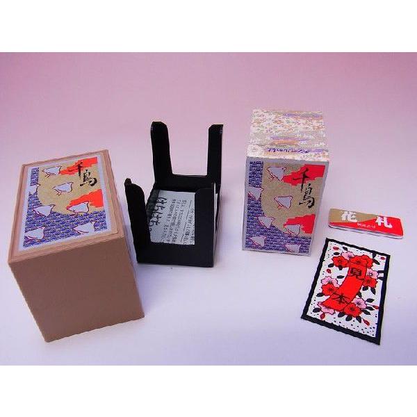 日本のおみやげ エンゼル花札 千鳥 解説書付 Buyee Buyee Japanese Proxy Service Buy From Japan Bot Online