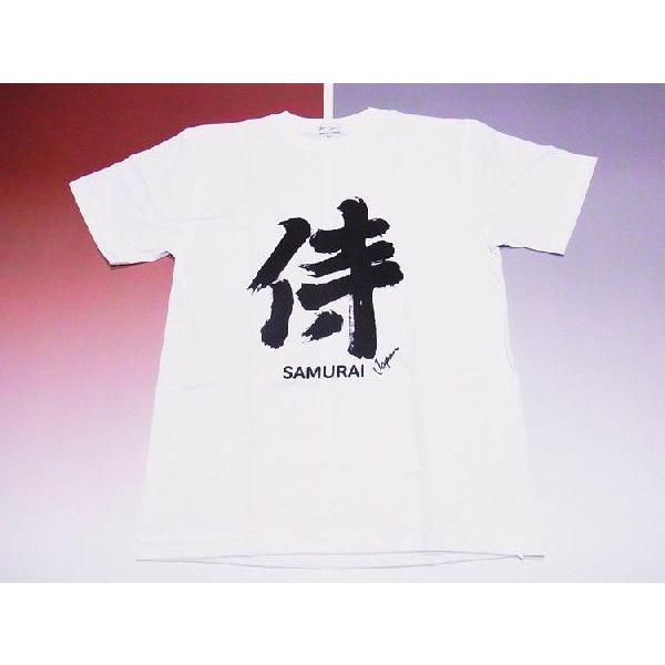 日本のお土産 日本のおみやげ ホームステイおみやげ 日本土産 漢字 和柄 和風tシャツ 侍 大人用 S 3l 白地 Buyee Buyee 提供一站式最全面最專業現地yahoo Japan拍賣代bid代拍代購服務