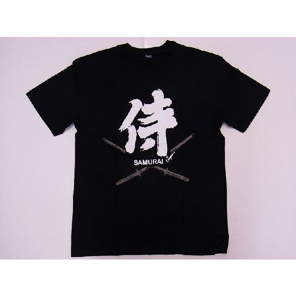 日本のお土産 日本のおみやげ ホームステイおみやげ 日本土産 漢字 和柄 和風tシャツ 侍 刀 大人用 M 3l 黒地 Buyee 日本代购平台 产品购物网站大全 Buyee一站式代购