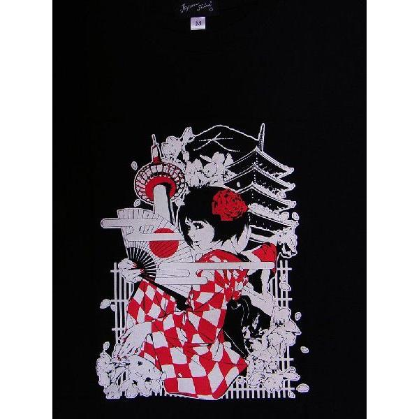 日本のお土産 日本のおみやげ ホームステイおみやげ 日本土産 漢字 和柄 和風tシャツ 京都ガール 大人用 M Ll 黒地 Buyee Buyee 提供一站式最全面最專業現地yahoo Japan拍賣代bid代拍代購服務
