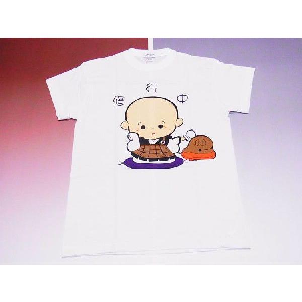 日本のお土産 日本のおみやげ ホームステイおみやげ 日本土産 漢字 和柄 和風tシャツ 小坊主 子供用 100cm 150cm 白地 Buyee Buyee 提供一站式最全面最专业现地yahoo Japan拍卖代bid代拍代购服务
