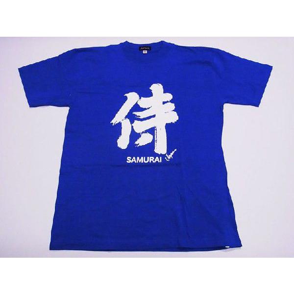 日本のお土産 日本のおみやげ ホームステイおみやげ 日本土産 漢字 和柄 和風tシャツ 侍 子供用 80cm 150cm 青地 Buyee Buyee 提供一站式最全面最專業現地yahoo Japan拍賣代bid代拍代購服務