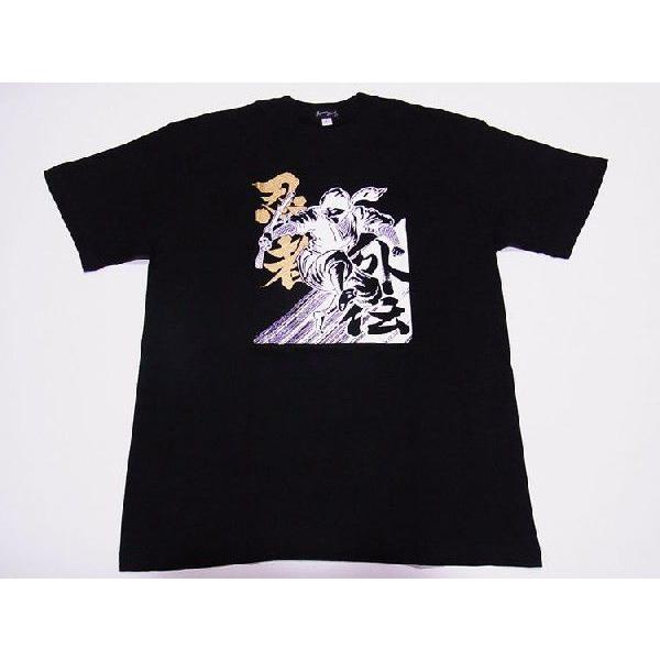 日本のお土産 日本のおみやげ ホームステイおみやげ 日本土産 漢字 和柄 和風tシャツ 忍者 子供用 100cm 150cm 黒地 Buyee Buyee 提供一站式最全面最專業現地yahoo Japan拍賣代bid代拍代購服務